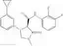 Fig. 146 - Substituted cyclic amides and their use as herbicides