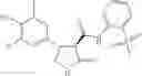 Fig. 169 - Substituted cyclic amides and their use as herbicides