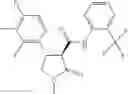 Fig. 171 - Substituted cyclic amides and their use as herbicides