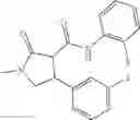Fig. 176 - Substituted cyclic amides and their use as herbicides