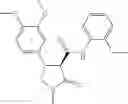 Fig. 184 - Substituted cyclic amides and their use as herbicides