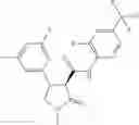 Fig. 198 - Substituted cyclic amides and their use as herbicides