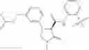 Fig. 207 - Substituted cyclic amides and their use as herbicides