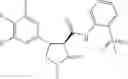 Fig. 210 - Substituted cyclic amides and their use as herbicides