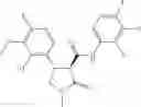 Fig. 225 - Substituted cyclic amides and their use as herbicides