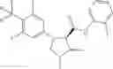 Fig. 229 - Substituted cyclic amides and their use as herbicides