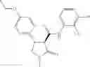 Fig. 234 - Substituted cyclic amides and their use as herbicides