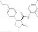 Fig. 235 - Substituted cyclic amides and their use as herbicides