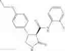 Fig. 236 - Substituted cyclic amides and their use as herbicides