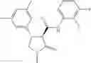 Fig. 241 - Substituted cyclic amides and their use as herbicides