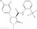 Fig. 262 - Substituted cyclic amides and their use as herbicides