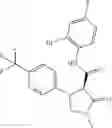 Fig. 264 - Substituted cyclic amides and their use as herbicides