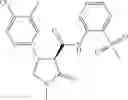 Fig. 274 - Substituted cyclic amides and their use as herbicides