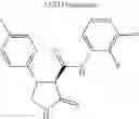 Fig. 276 - Substituted cyclic amides and their use as herbicides