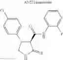 Fig. 277 - Substituted cyclic amides and their use as herbicides