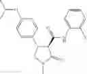 Fig. 282 - Substituted cyclic amides and their use as herbicides