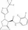 Fig. 289 - Substituted cyclic amides and their use as herbicides