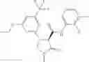 Fig. 301 - Substituted cyclic amides and their use as herbicides