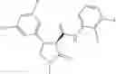 Fig. 304 - Substituted cyclic amides and their use as herbicides