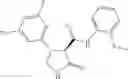 Fig. 307 - Substituted cyclic amides and their use as herbicides