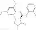 Fig. 310 - Substituted cyclic amides and their use as herbicides