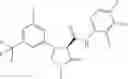 Fig. 323 - Substituted cyclic amides and their use as herbicides