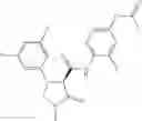 Fig. 326 - Substituted cyclic amides and their use as herbicides