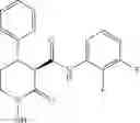 Fig. 337 - Substituted cyclic amides and their use as herbicides