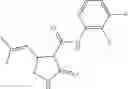 Fig. 342 - Substituted cyclic amides and their use as herbicides