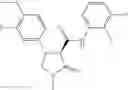 Fig. 351 - Substituted cyclic amides and their use as herbicides