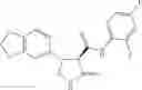 Fig. 356 - Substituted cyclic amides and their use as herbicides