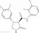 Fig. 365 - Substituted cyclic amides and their use as herbicides