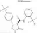 Fig. 379 - Substituted cyclic amides and their use as herbicides