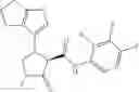 Fig. 411 - Substituted cyclic amides and their use as herbicides