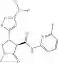 Fig. 420 - Substituted cyclic amides and their use as herbicides