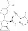 Fig. 422 - Substituted cyclic amides and their use as herbicides