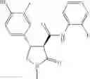 Fig. 428 - Substituted cyclic amides and their use as herbicides