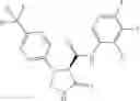 Fig. 435 - Substituted cyclic amides and their use as herbicides