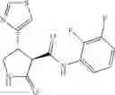 Fig. 441 - Substituted cyclic amides and their use as herbicides