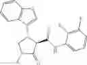 Fig. 445 - Substituted cyclic amides and their use as herbicides