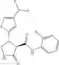 Fig. 446 - Substituted cyclic amides and their use as herbicides