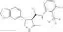 Fig. 457 - Substituted cyclic amides and their use as herbicides