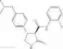 Fig. 465 - Substituted cyclic amides and their use as herbicides