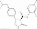 Fig. 467 - Substituted cyclic amides and their use as herbicides