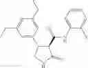 Fig. 468 - Substituted cyclic amides and their use as herbicides