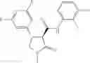 Fig. 470 - Substituted cyclic amides and their use as herbicides