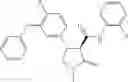 Fig. 471 - Substituted cyclic amides and their use as herbicides