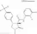 Fig. 482 - Substituted cyclic amides and their use as herbicides