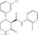 Fig. 489 - Substituted cyclic amides and their use as herbicides