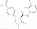 Fig. 495 - Substituted cyclic amides and their use as herbicides